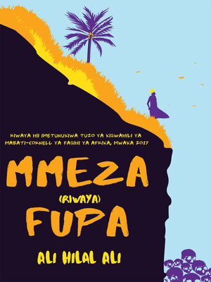 cover image of Mmeza Fupa